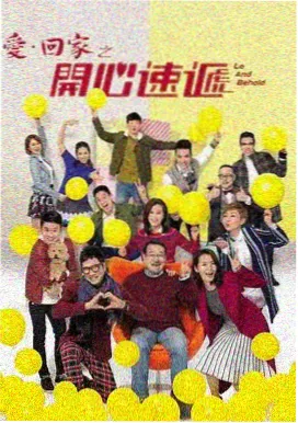 狂飙 - 免费影视剧app软件大全推荐