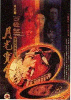 中国好声音 - 免费看剧app推荐